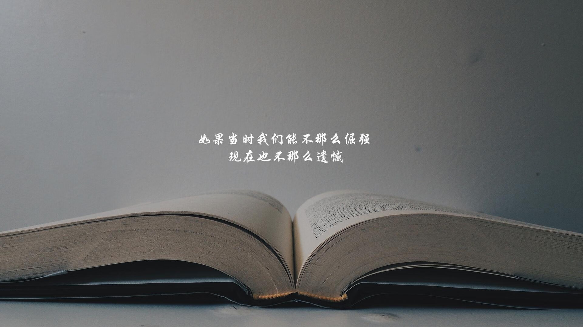 夺冠路径：冠军队伍的成长之路和经验分享，夺冠 团队