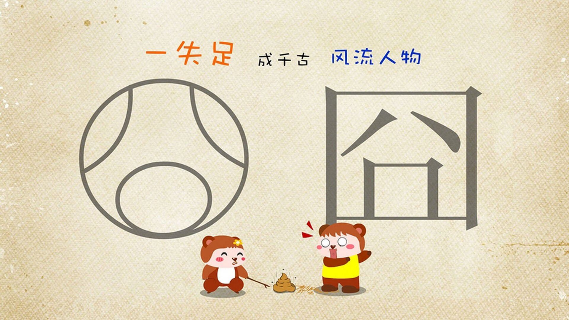 女子篮球职业联赛季后赛，争夺激烈一触即发，女子篮球赛事
