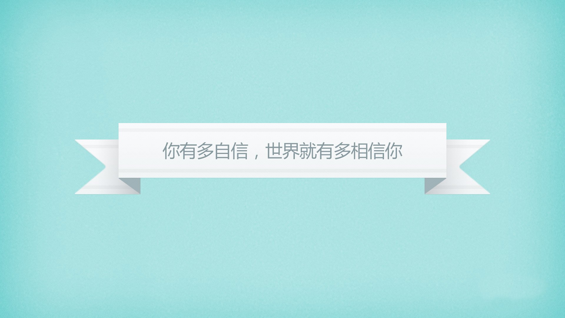 大师对决：顶级教练的战术博弈，大师联赛最强阵容