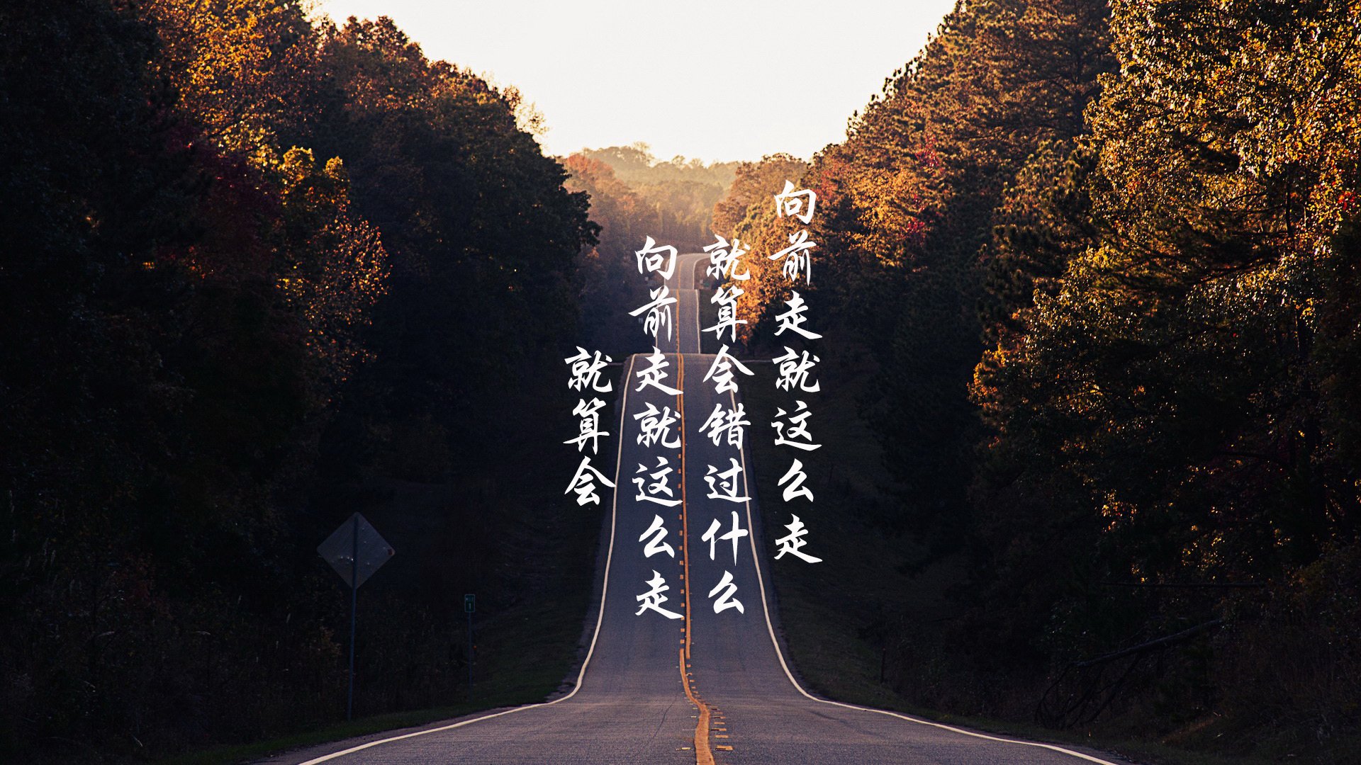 王者荣耀 季后赛争夺白热化，2020年王者荣耀季后赛规则