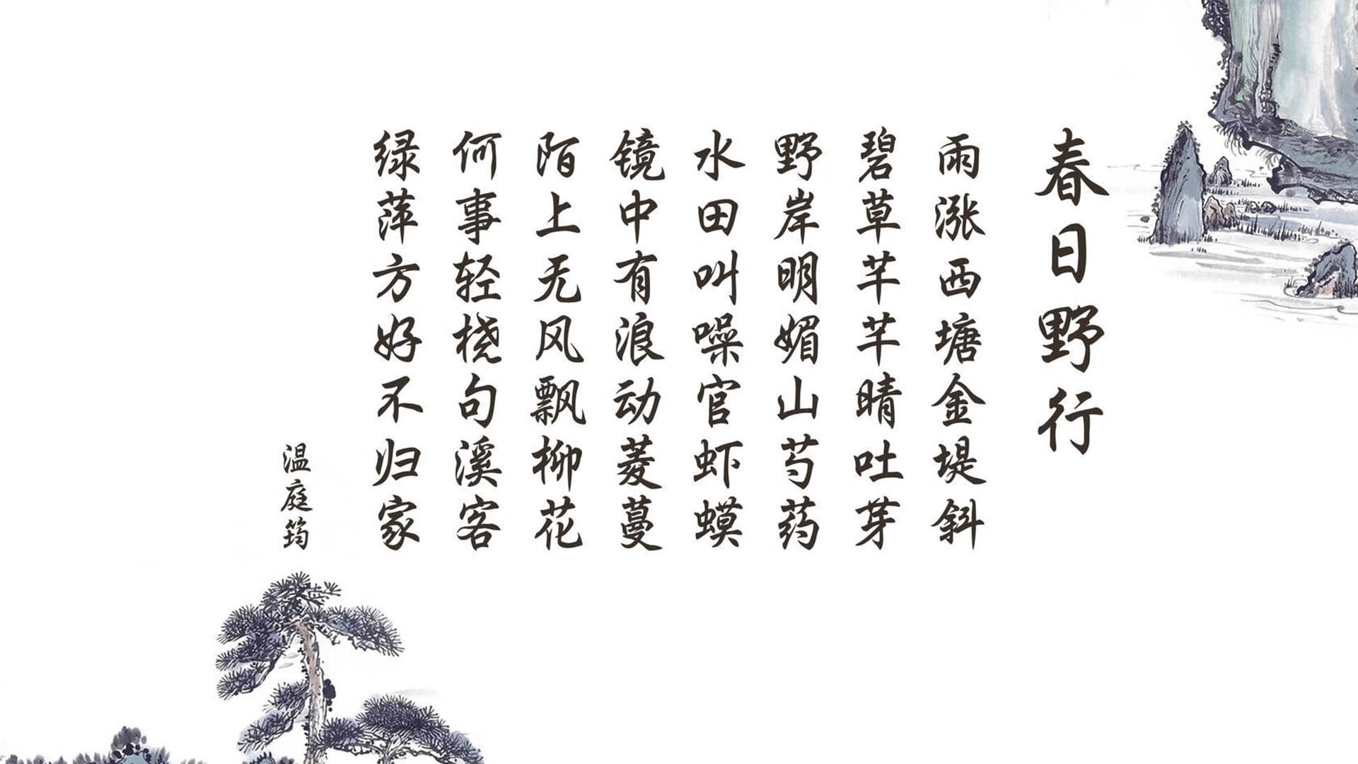 高原雪域骑行，极限速度穿越冰雪天地，骑行318高原反应
