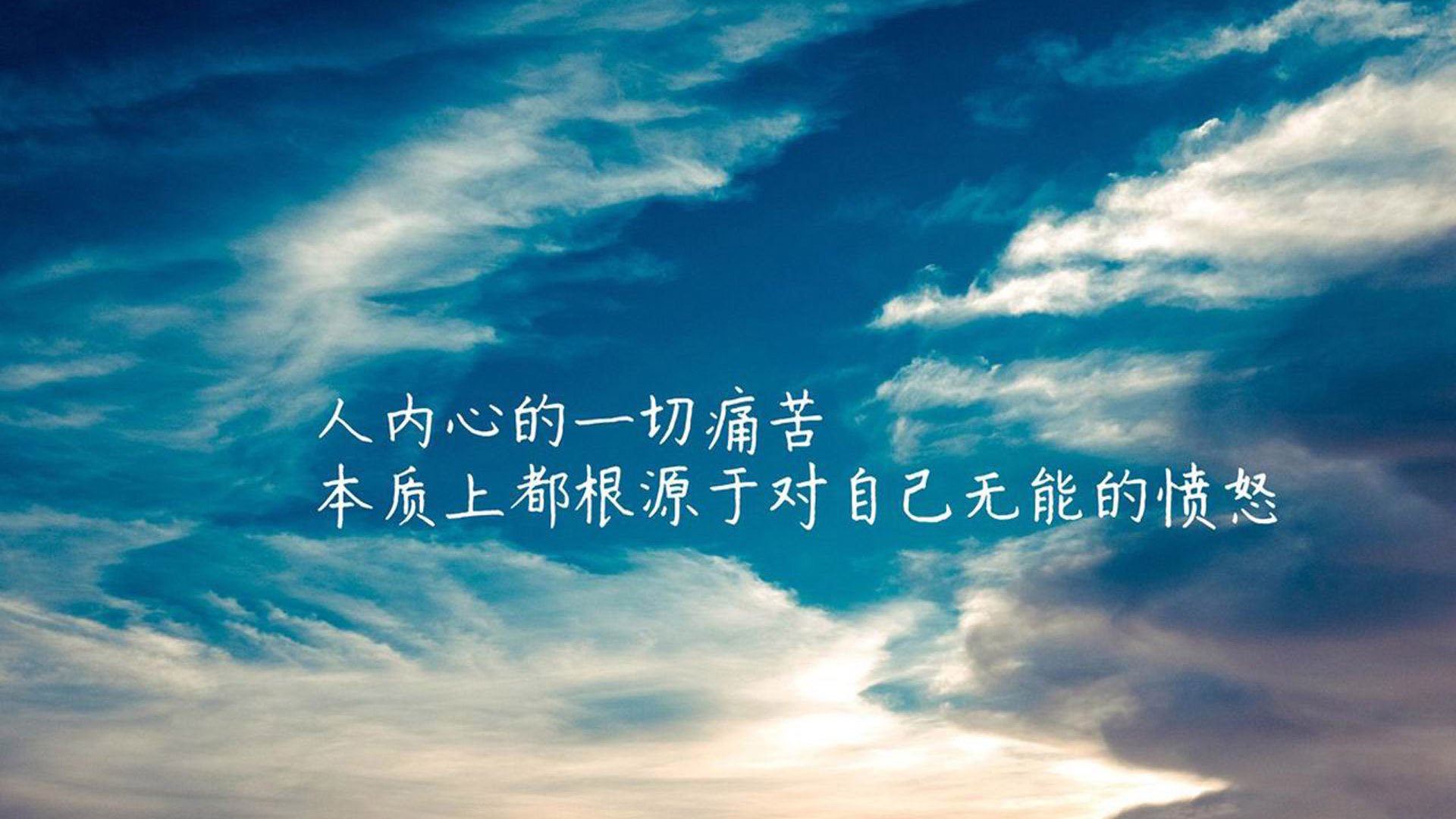 伊朗球队体能训练强化，伊朗球员身体素质