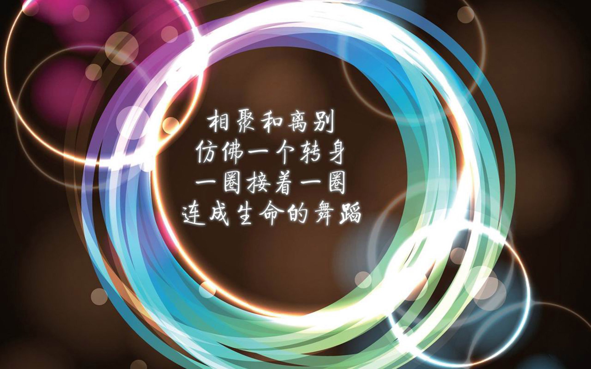 女足联赛激战正酣，竞争激烈，女足比赛现场