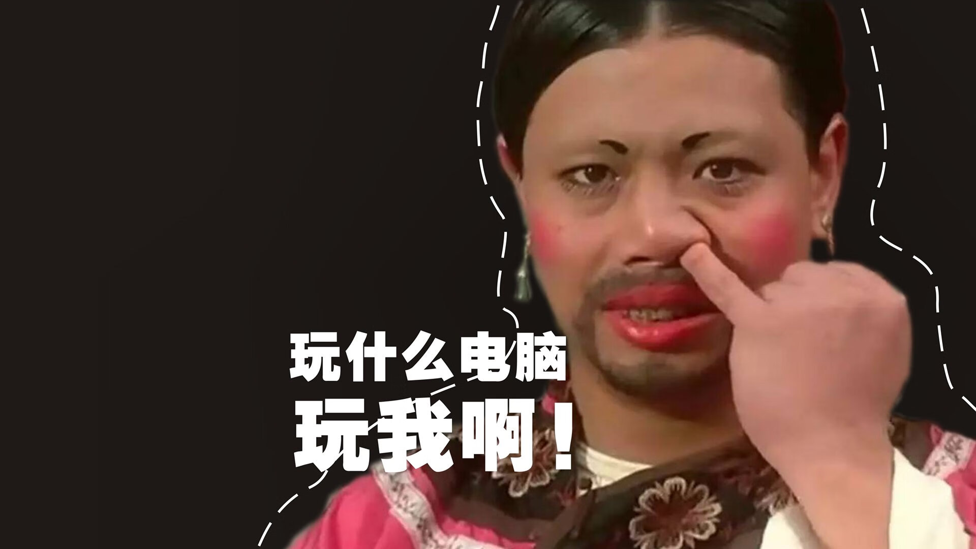 日本足球的未来，就在眼前！，日本足球规划发展