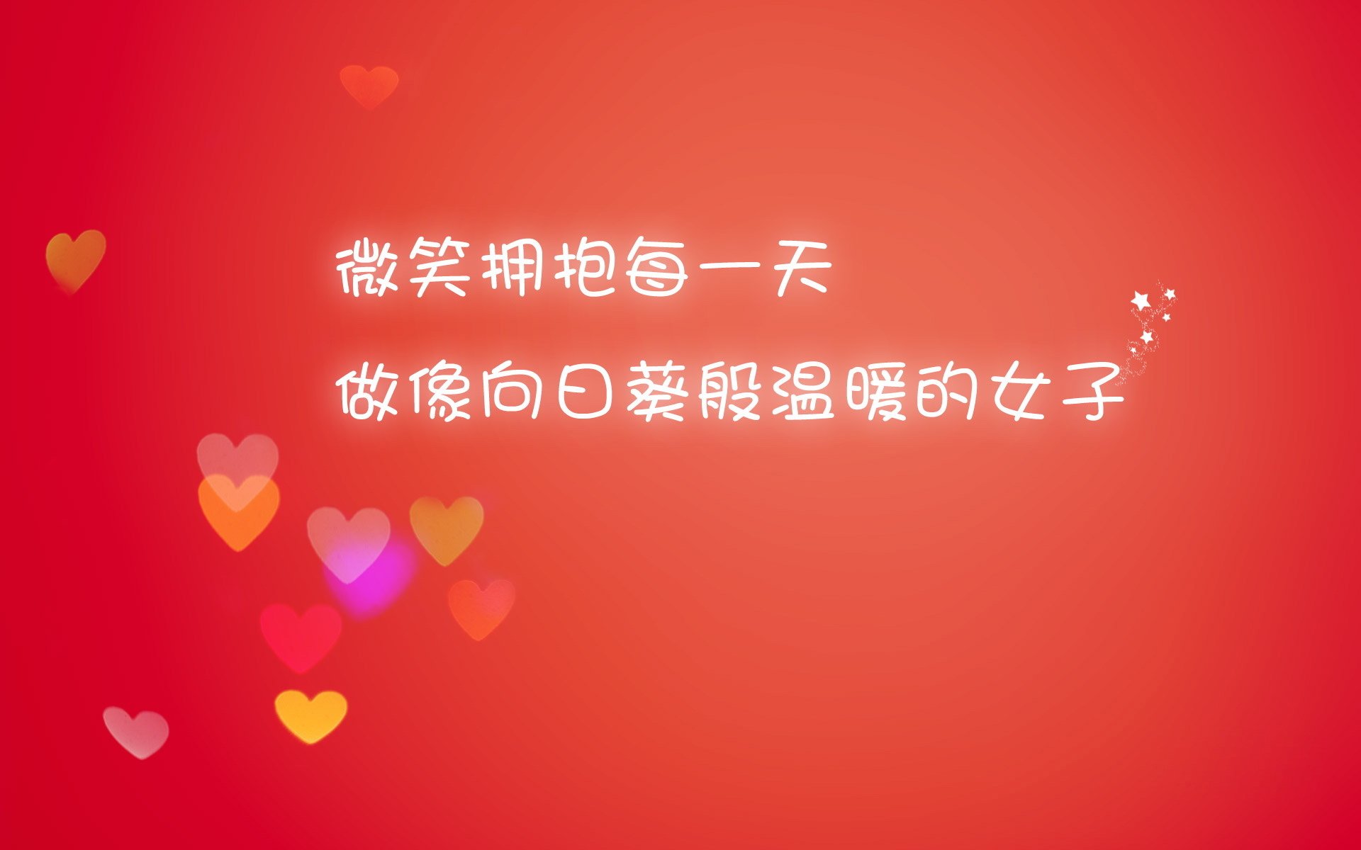桑托斯主场击败对手，桑托斯主帅