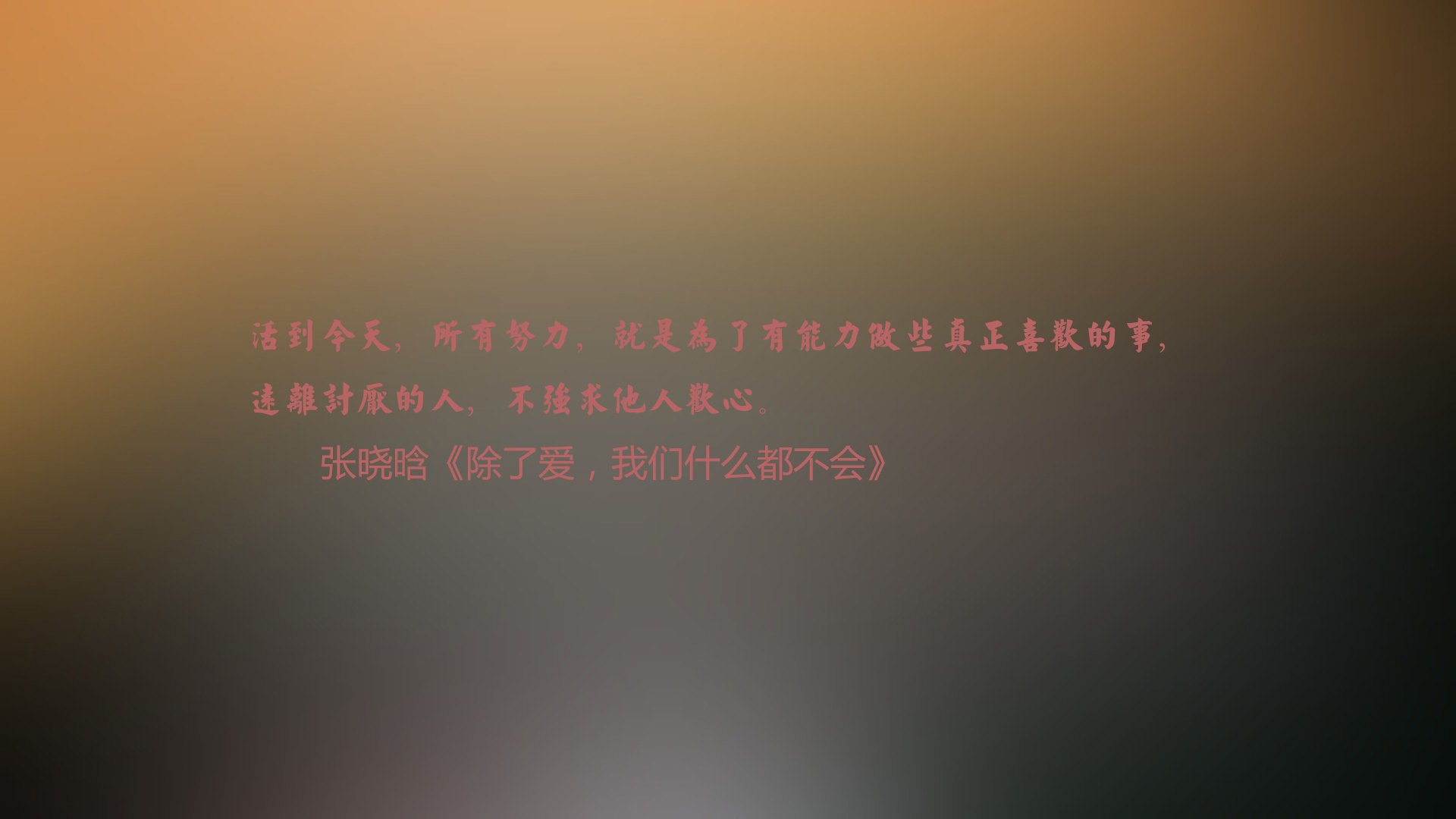 王者荣耀电竞产业持续发展，2021王者荣耀电竞战略发布会