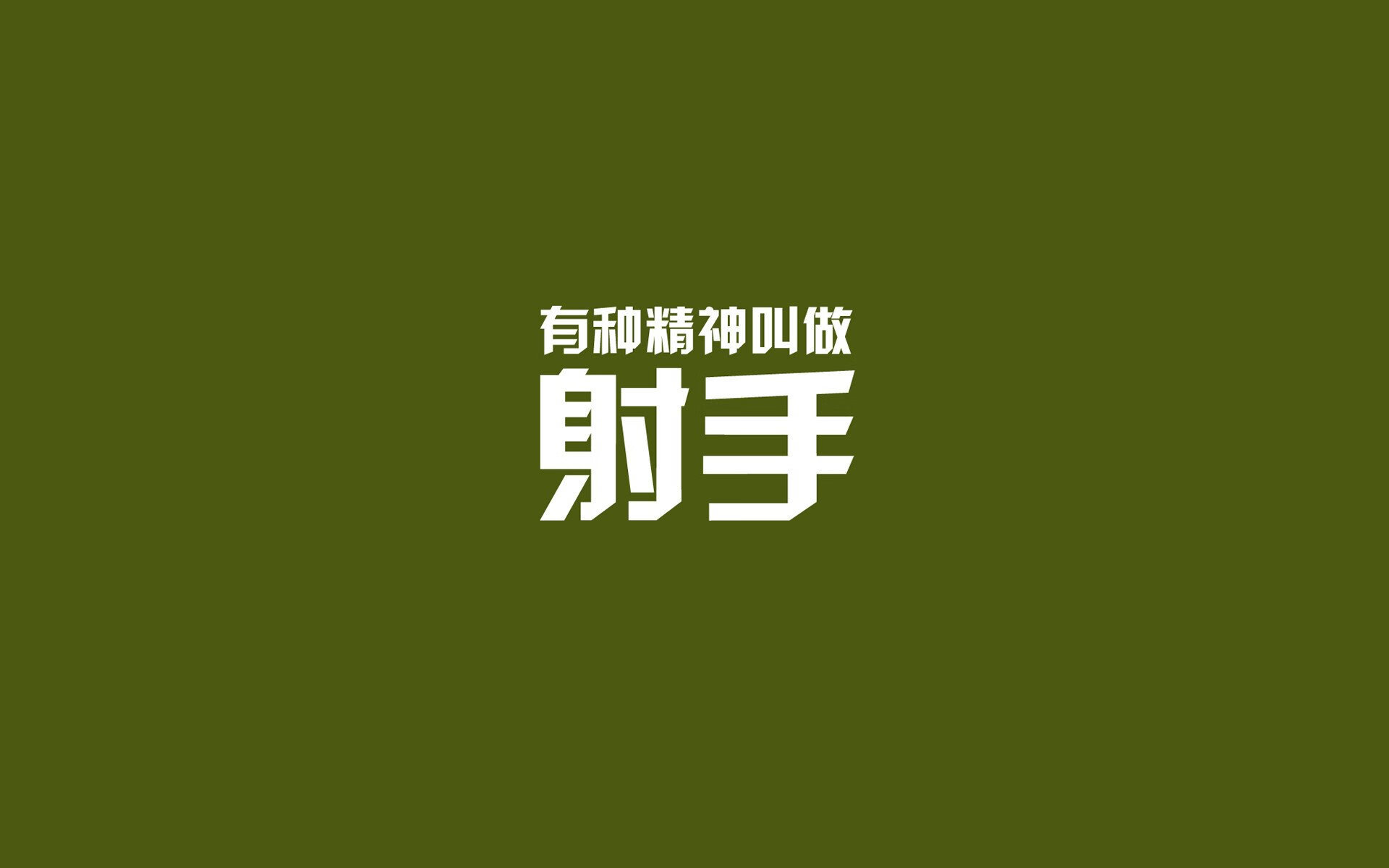 中国篮球教练员心理辅导能力提升及培训体系创新，篮球教练员培训管理系统