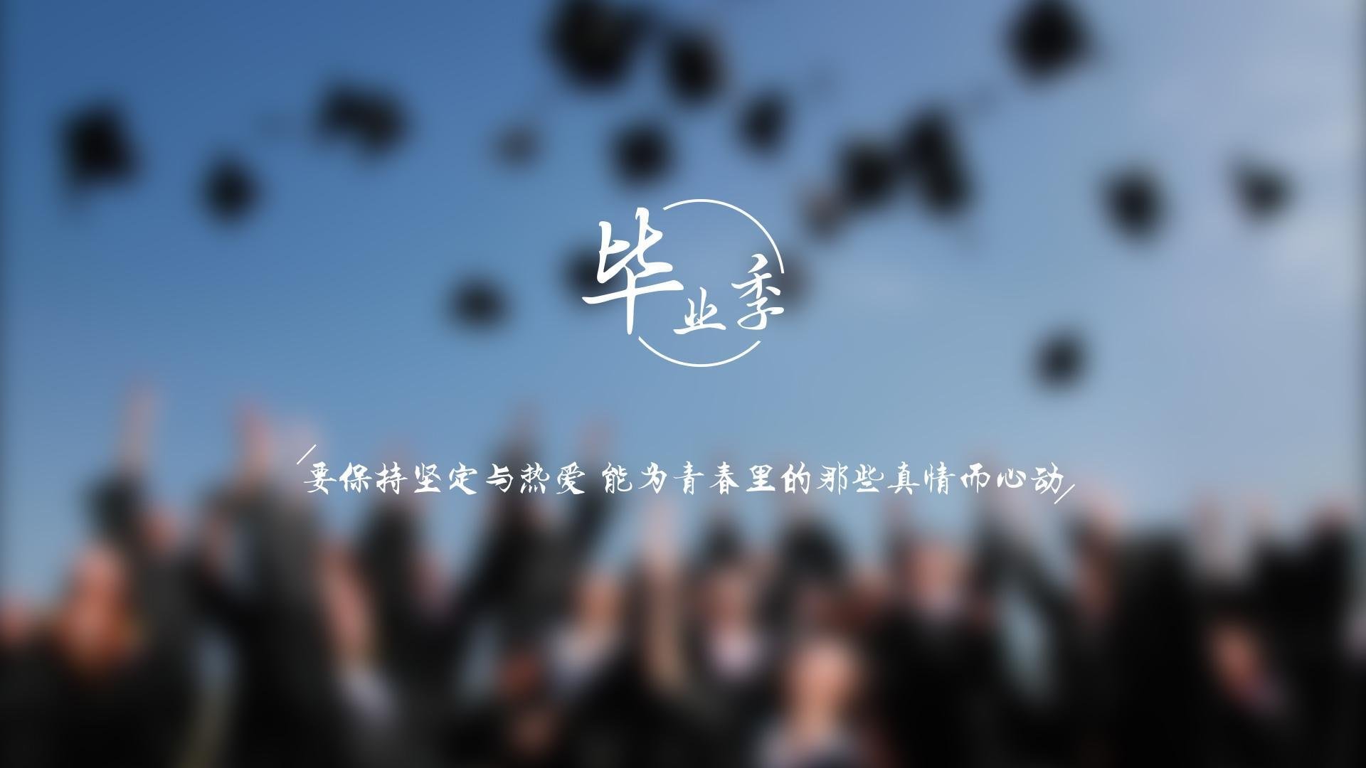 中国篮球青训教练员专业技能提升研究，全国篮球教练员岗位培训