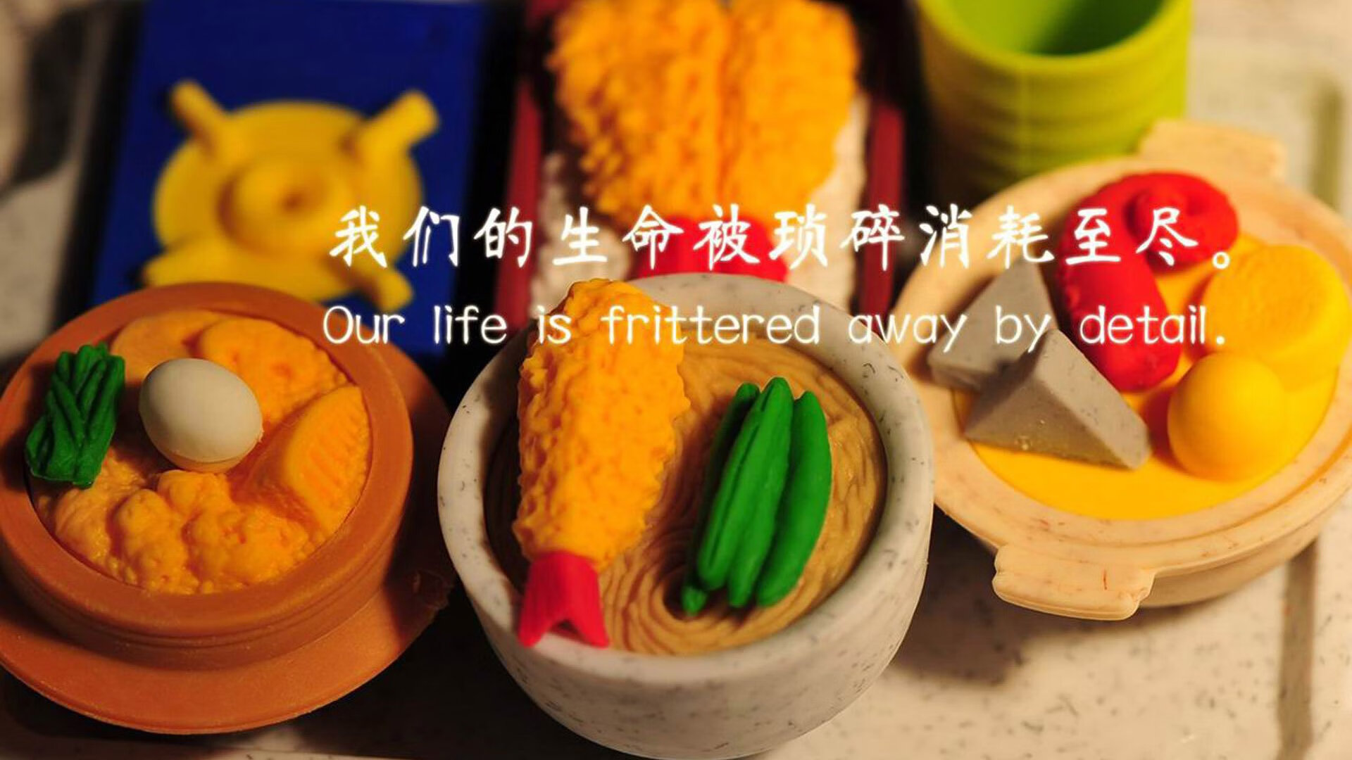 篮球运动员专项技能训练效果评价与提升策略，篮球技能评价标准