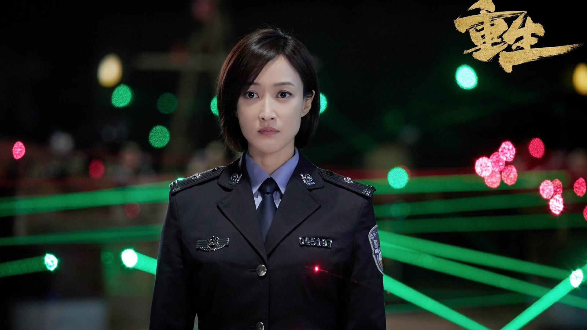 “尼古拉斯·桑特基的精准脚法与组织能力，成就阿根廷美洲狮队的战术深度”